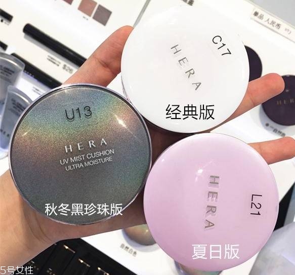 雪花秀氣墊和后氣墊哪個好用？選擇適合自己的