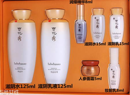 雪花秀滋陰系列怎么樣？受到一致好評(píng)的護(hù)膚品