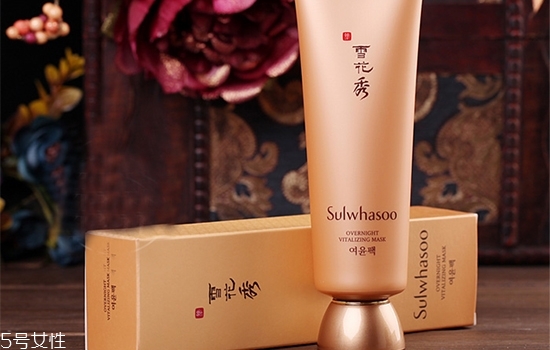 雪花秀撕拉面膜和睡眠面膜使用方法 功效翻倍 雪花秀撕拉面膜和睡眠面膜使用方法 功效翻倍