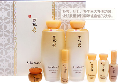 雪花秀彈力面霜適合年齡 令膚色更顯亮澤 雪花秀彈力面霜適合年齡 令膚色更顯亮澤