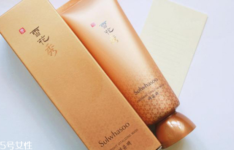 雪花秀凝脂玉和雨潤睡眠面膜哪個好？改善皮膚暗黃