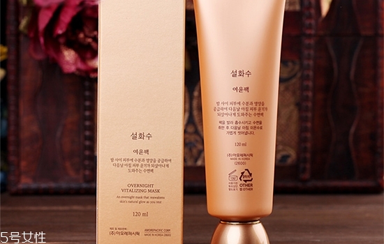 雪花秀撕拉面膜正確用量 用完后要洗臉 雪花秀撕拉面膜正確用量 用完后要洗臉