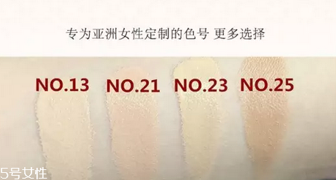 雪花秀氣墊和ysl氣墊哪個(gè)好？補(bǔ)妝也會(huì)很自然