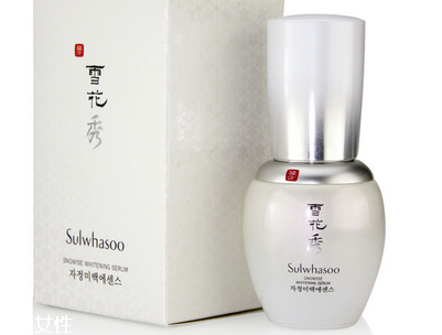 雪花秀美白精華好用嗎？非常的滋潤有效