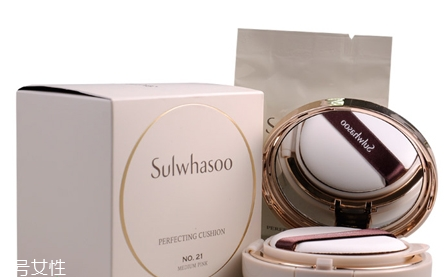 雪花秀木蓮花版氣墊好用嗎？輕薄不厚重