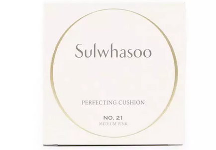 雪花秀氣墊適合干皮嗎？韓國氣墊界的冠軍