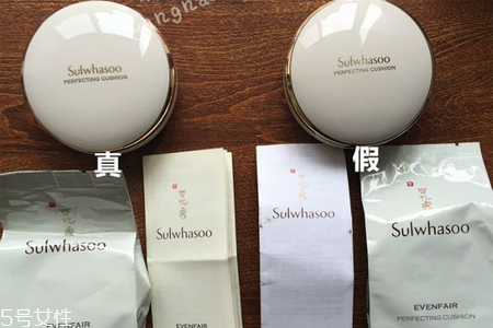 雪花秀木蓮花版氣墊好用嗎？輕薄不厚重