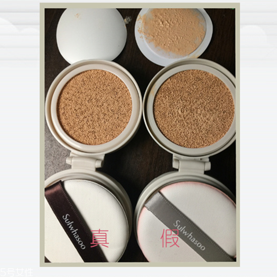 雪花秀致美潤(rùn)白氣墊評(píng)測(cè) 妝容自然輕薄 雪花秀致美潤(rùn)白氣墊評(píng)測(cè) 妝容自然輕薄