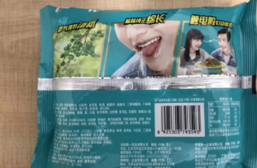 藤嬌牛肉面和藤椒牛肉面哪個好吃？統(tǒng)一和康師傅的對決