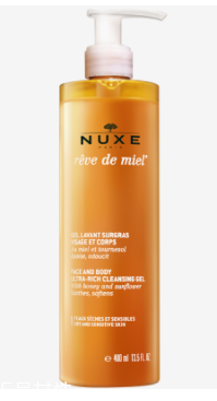 法國(guó)歐樹(shù)什么檔次？歐樹(shù)在行業(yè)中擁有教主地位