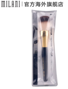 化妝刷可以混著用嗎？每種化妝刷都有它的使命