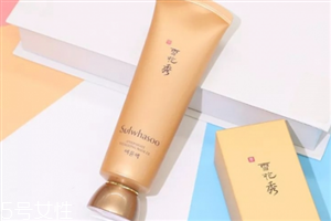 雪花秀睡眠面膜孕婦可以用嗎？好用的韓國睡眠面膜