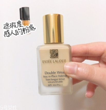 雅詩蘭黛粉底液和rmk粉底液哪個(gè)好？