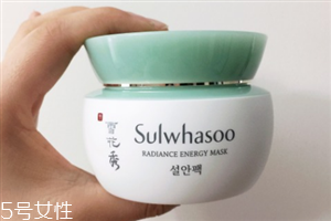 雪花秀凝脂玉面膜評測 雪花秀凝脂玉面膜按摩手法 雪花秀凝脂玉面膜評測 雪花秀凝脂玉面膜按摩手法