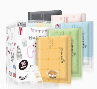 我的美麗日記面膜怎么樣？藥品開架保養(yǎng)品