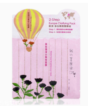 我的美麗日記面膜怎么樣？藥品開架保養(yǎng)品