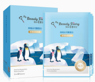 我的美麗日記面膜怎么樣？藥品開架保養(yǎng)品