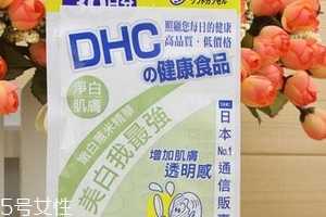 dhc薏仁丸多少錢？50吃一個(gè)月