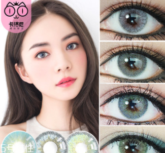 怎么確定隱形眼鏡掉了？蒙著一邊眼睛測視力