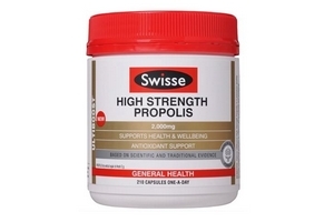 swisse蜂膠怎么樣？swisse蜂膠效果好