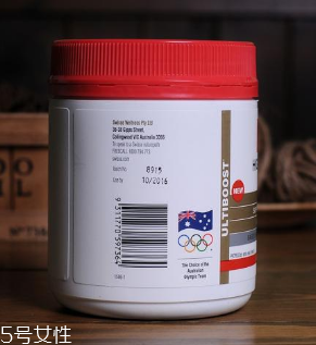 swisse蜂膠怎么樣？swisse蜂膠效果好