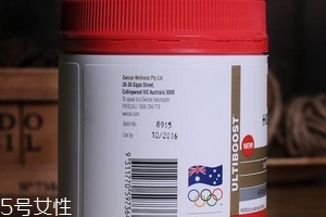 swisse蜂膠一天吃幾粒？成人每天一粒