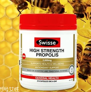 swisse蜂膠一天吃幾粒？成人每天一粒