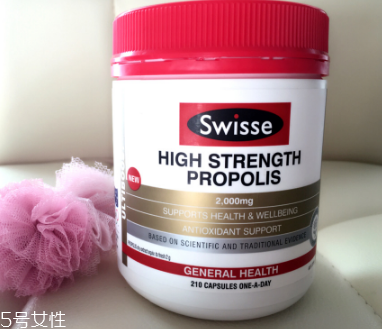swisse蜂膠一天吃幾粒？成人每天一粒