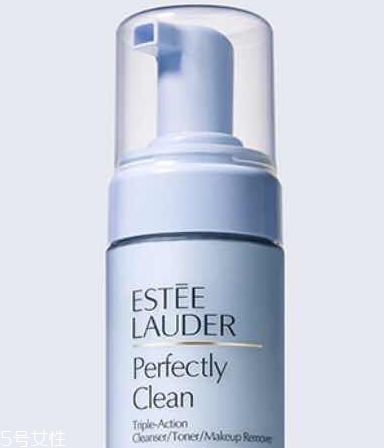 雅詩蘭黛洗面奶哪款好？