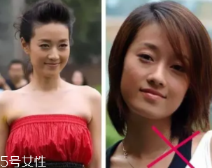 方形臉適合什么發(fā)型？卷曲長發(fā)柔和臉部輪廓