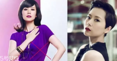 方形臉適合什么發(fā)型？卷曲長發(fā)柔和臉部輪廓