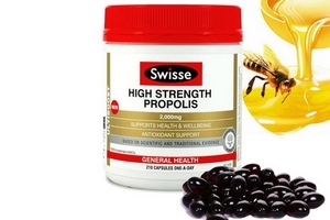 swisse蜂膠多少錢一瓶？二百多元就到手