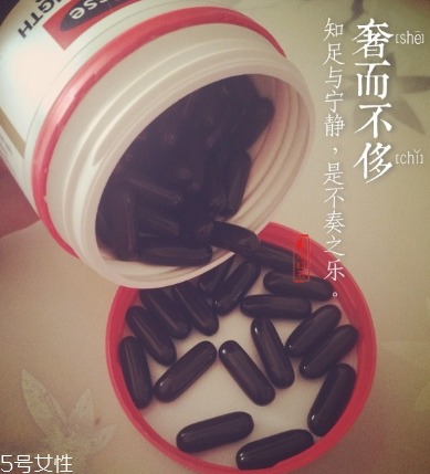 swisse蜂膠多少錢一瓶？二百多元就到手