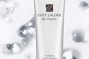 雅詩蘭黛洗面奶孕婦可以用嗎？