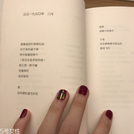 貓眼款和金箔款美甲大合集 這個(gè)冬天就要做這款 貓眼款和金箔款美甲大合集 這個(gè)冬天就要做這款