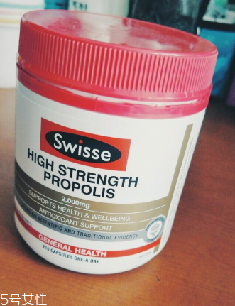 swisse蜂膠保質(zhì)期 三年保質(zhì)期不會(huì)放過期