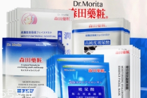 森田面膜哪個(gè)好用？最好用五款面膜解析