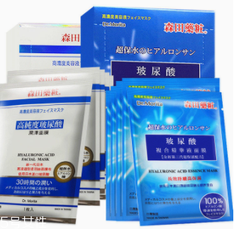 森田面膜哪個(gè)好用？最好用五款面膜解析