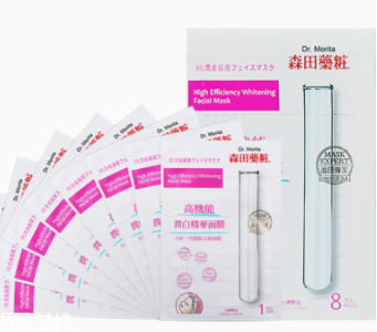 森田面膜哪個(gè)好用？最好用五款面膜解析