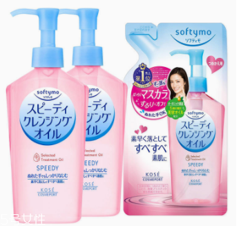 高絲KOSE面膜怎么樣？五分鐘面膜打造嬰兒肌