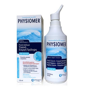 菲絲摩爾對(duì)鼻炎有用嗎？菲絲摩爾效果實(shí)測(cè)