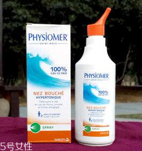 菲絲摩爾對(duì)鼻炎有用嗎？菲絲摩爾效果實(shí)測(cè)