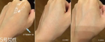 雅詩蘭黛面膜怎么樣？一起來評測一下