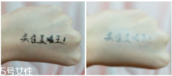 怎么判斷YSL圣羅蘭氣墊真假？從4個小細節(jié)一看便知