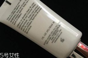 雅詩蘭黛防曬霜怎么樣？