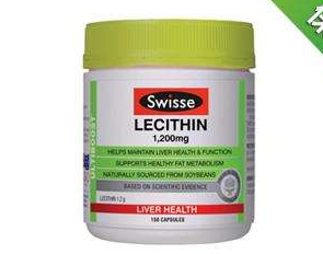 swisse卵磷脂說明書 swisse卵磷脂吃了好 swisse卵磷脂說明書 swisse卵磷脂吃了好