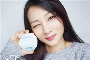 溫碧泉?dú)鈮|cc霜多少錢？輕薄自然的好妝感