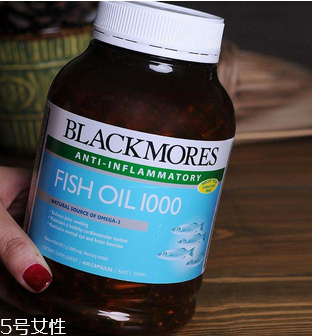 澳佳寶深海魚(yú)油膠囊說(shuō)明書(shū)