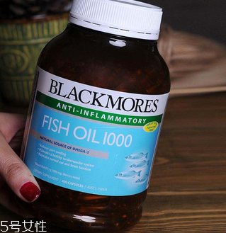 澳佳寶魚油有副作用嗎？這些副作用你要了解