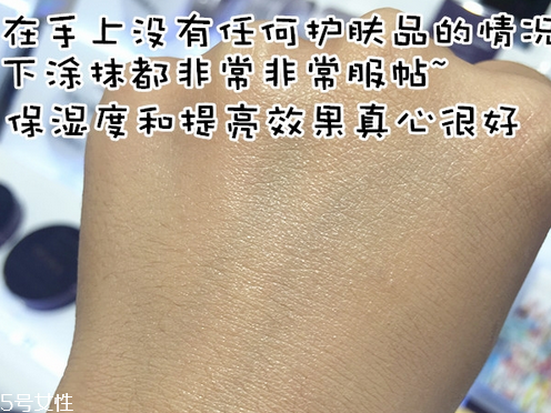 hera赫拉限量版秋冬氣墊多少錢？主打高效保濕